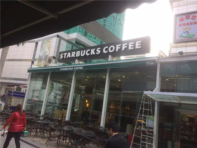 電動伸縮、和手搖伸縮