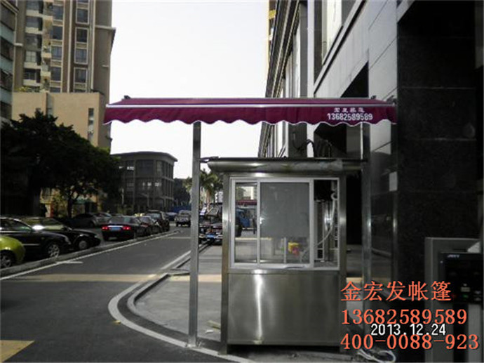 定制、訂制、雨棚、雨篷、雨蓬、遮雨棚、遮陽棚、遮陽蓬、廠家