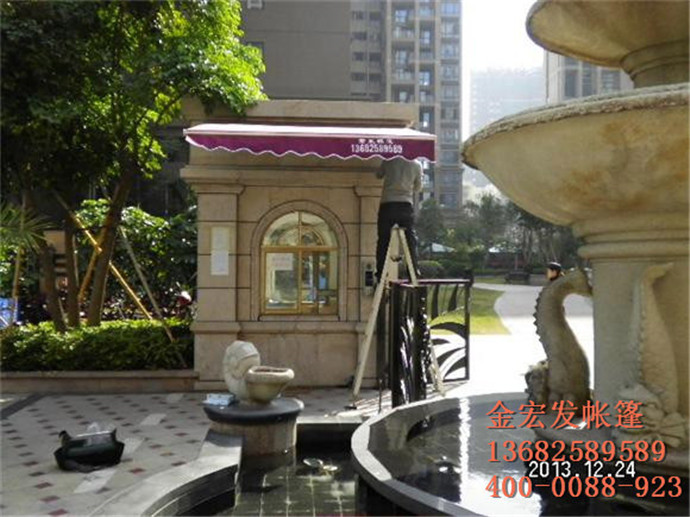 定制、訂制、雨棚、雨篷、雨蓬、遮雨棚、遮陽棚、遮陽蓬、廠家