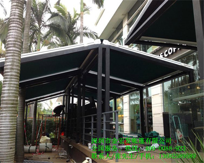 雨棚、雨篷、雨蓬、